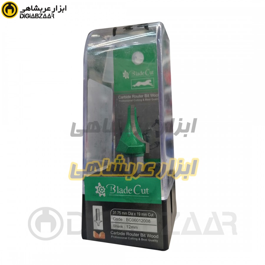 تیغ اورفرز بلیدکات مدل BC06012008