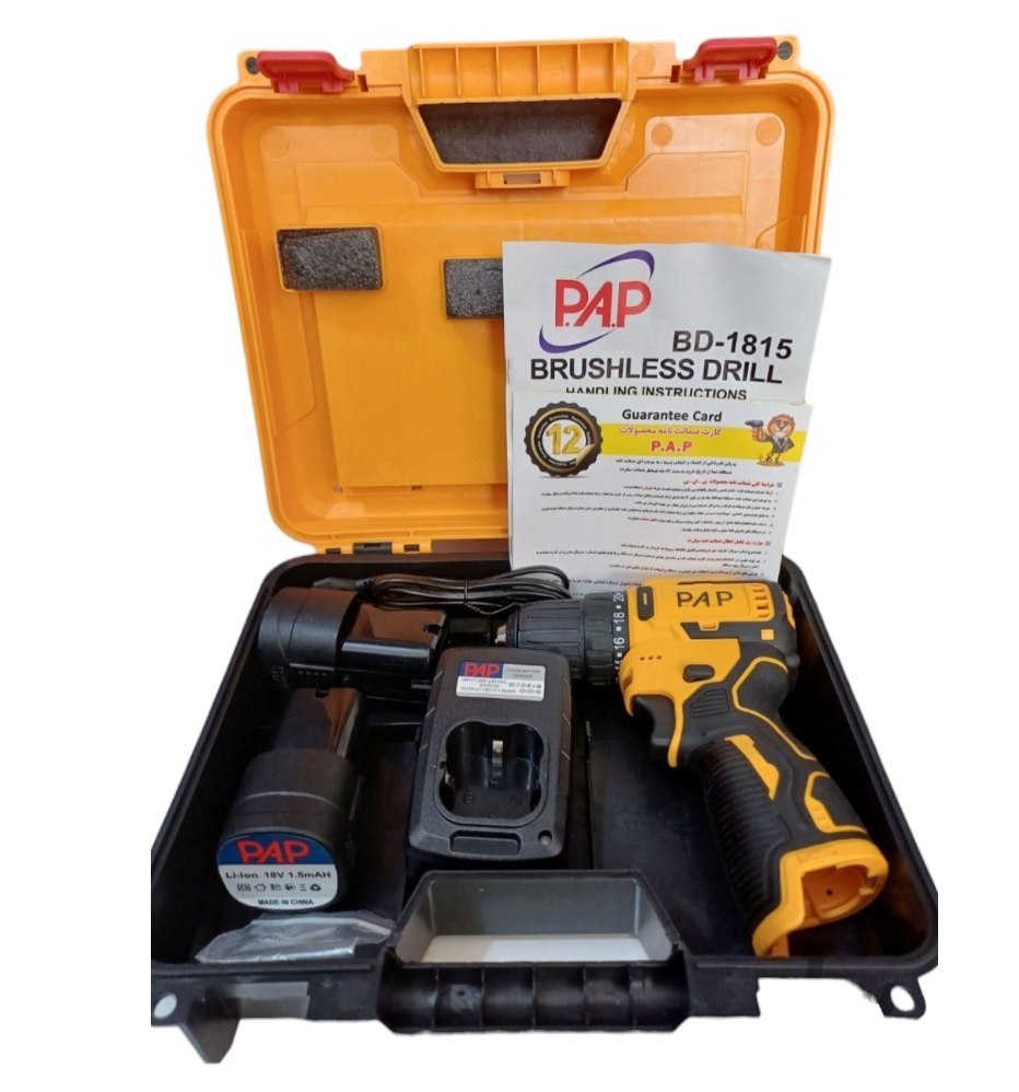 دریل شارژی 24 ولت pap موتور براشلس