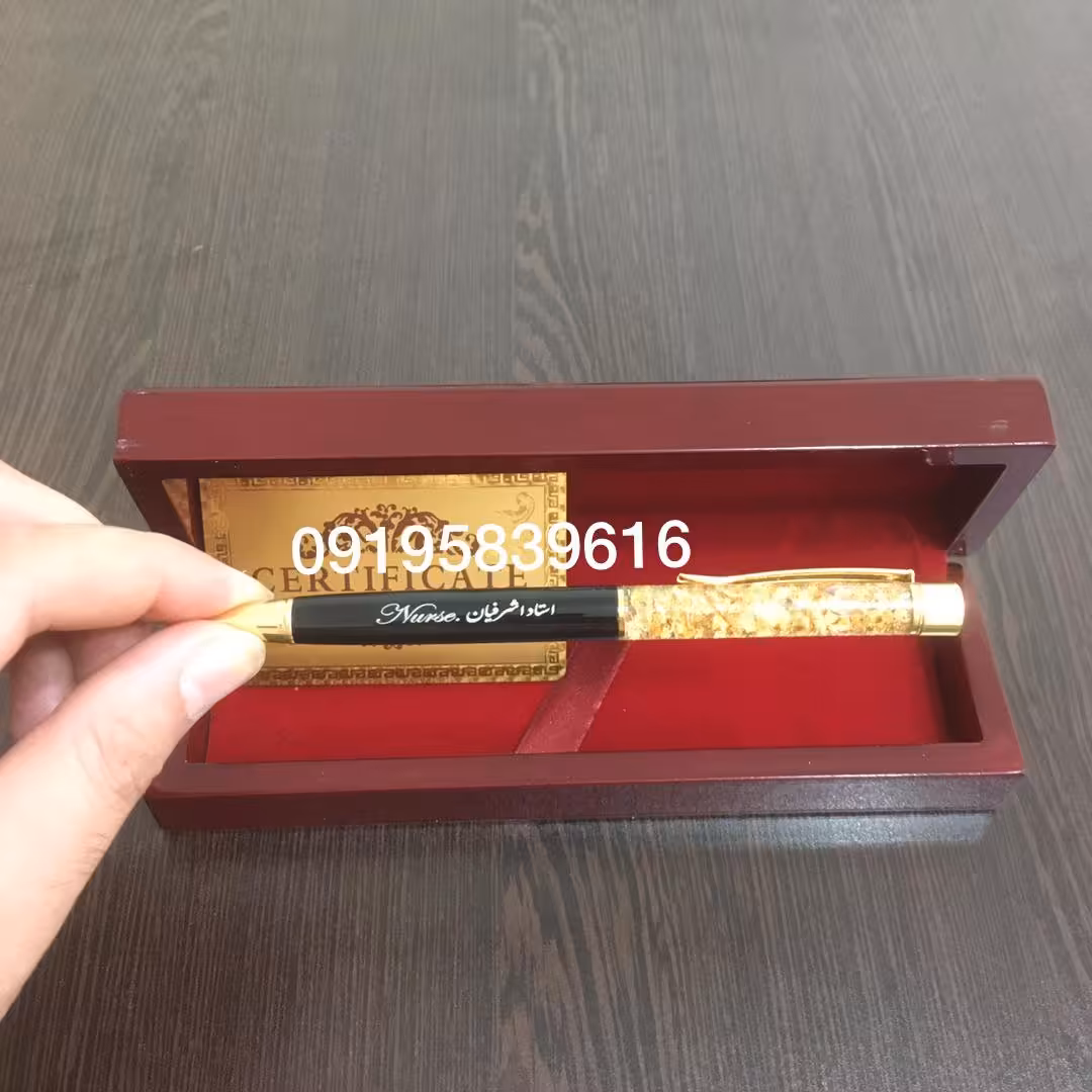 خودکار روکش طلا  شناسنامه دار همراه با جعبه  چوبی  