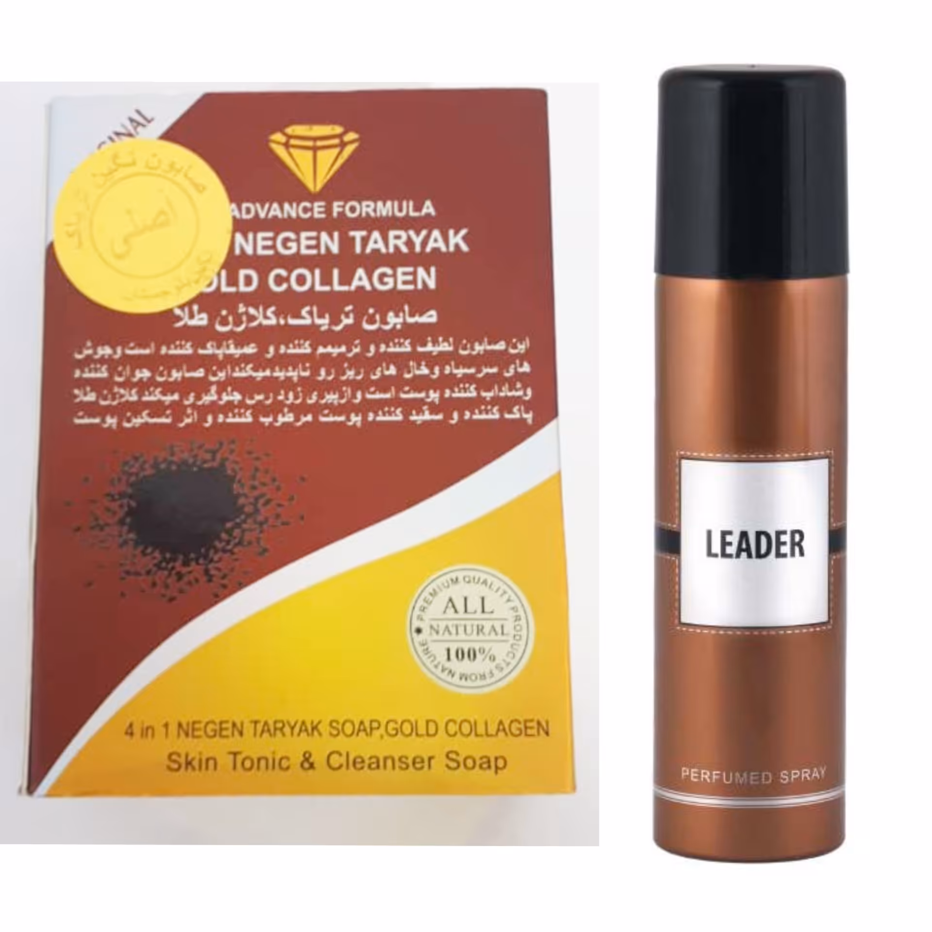 صابون کلاژن اصلی هدیه دار یدونه اسپری لیدر