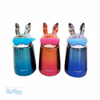 فلاسک خرگوشی Hello dream