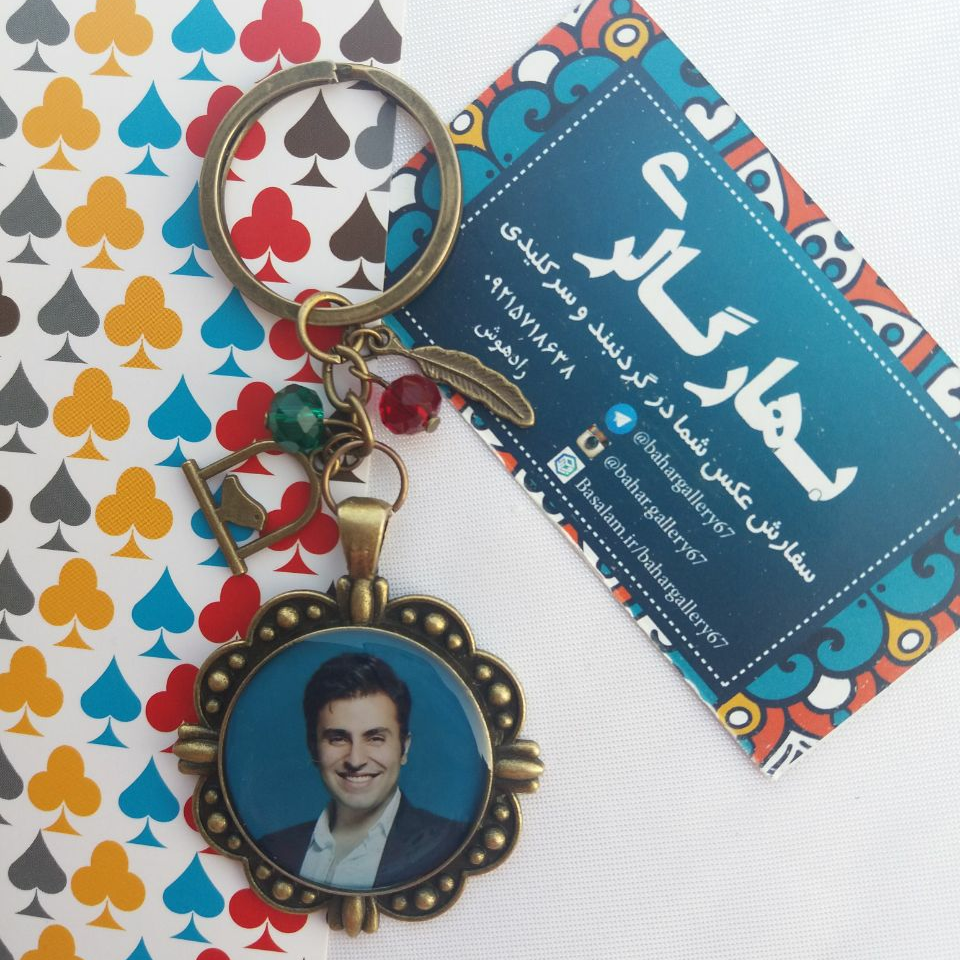 سرکلیدی علیرضا طلیسچی