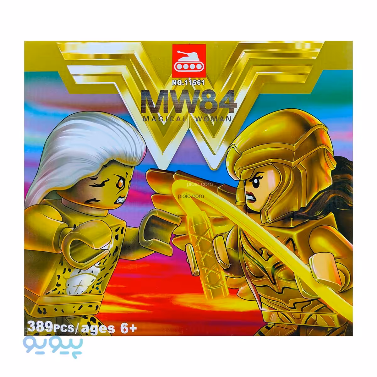 لگو اکشن صحنه نبرد آیتم11561 تک و عمده