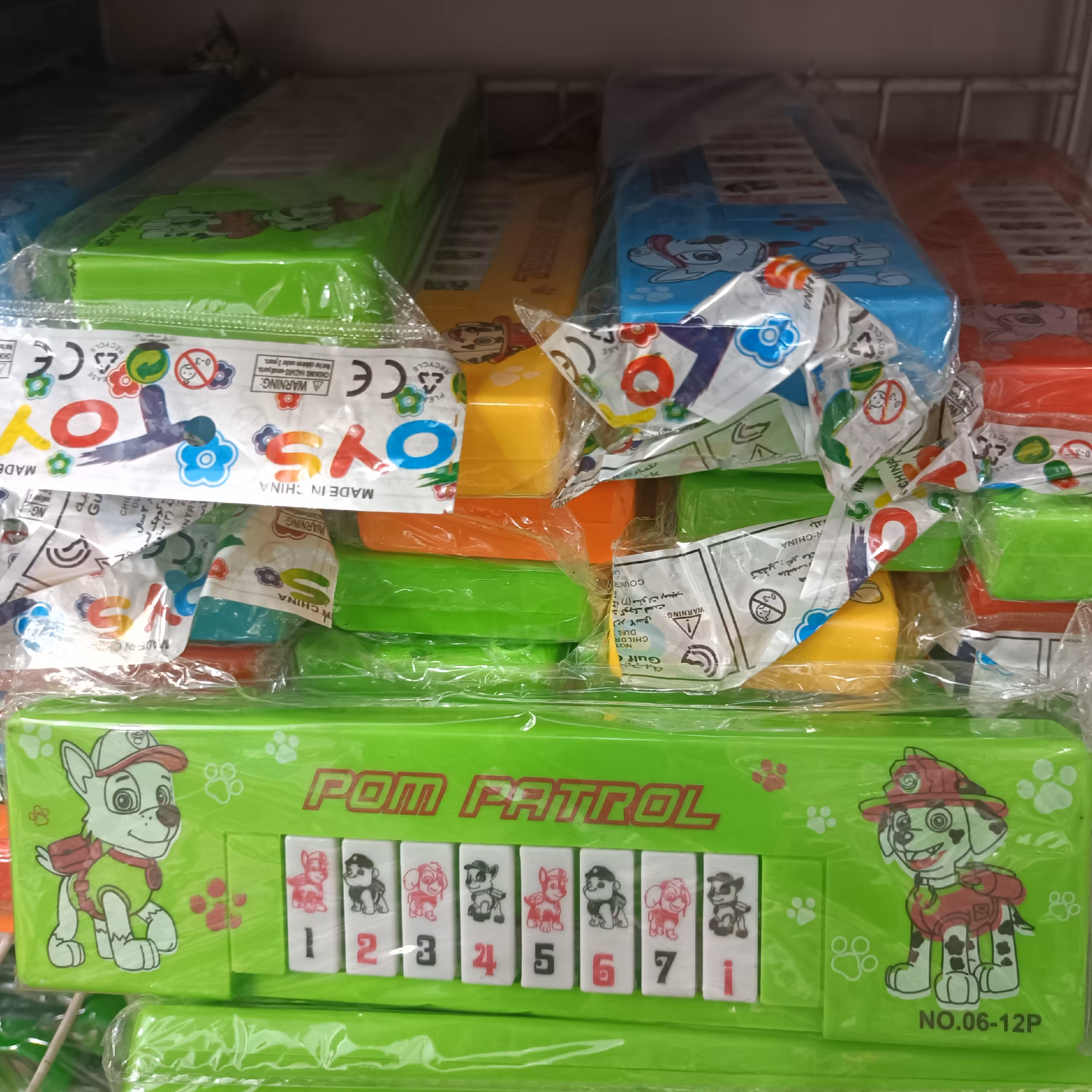 پیانو اسباب بازی ارگ اسباب بازی 