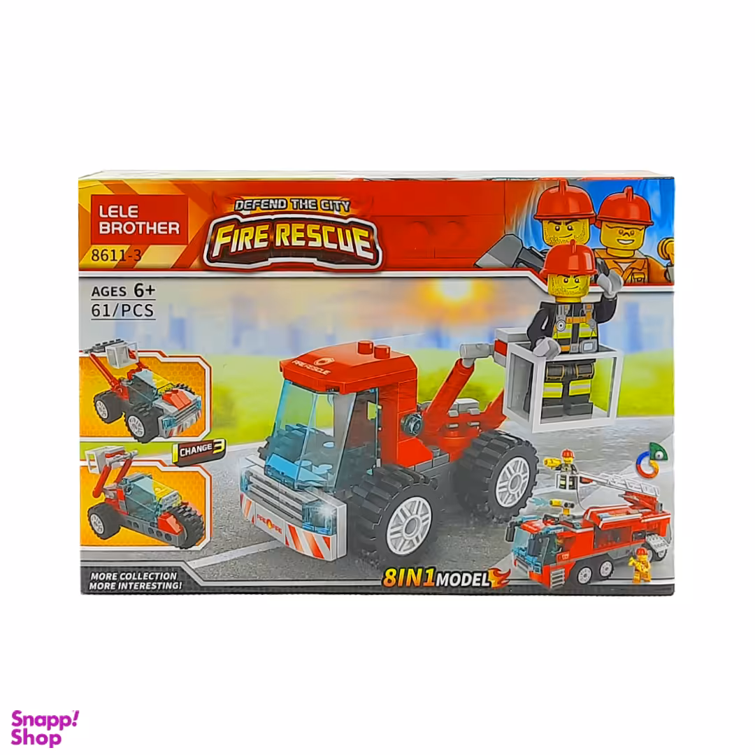 لگو 61 قطعه ماشین آتشنشانی کد 3-8611 مدل The City Fire Rescue