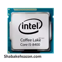 پردازنده مرکزی اینتل سری Coffee Lake مدل Core i5-8400
