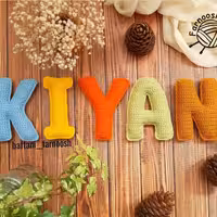 حروف قلاببافی اسم کیان