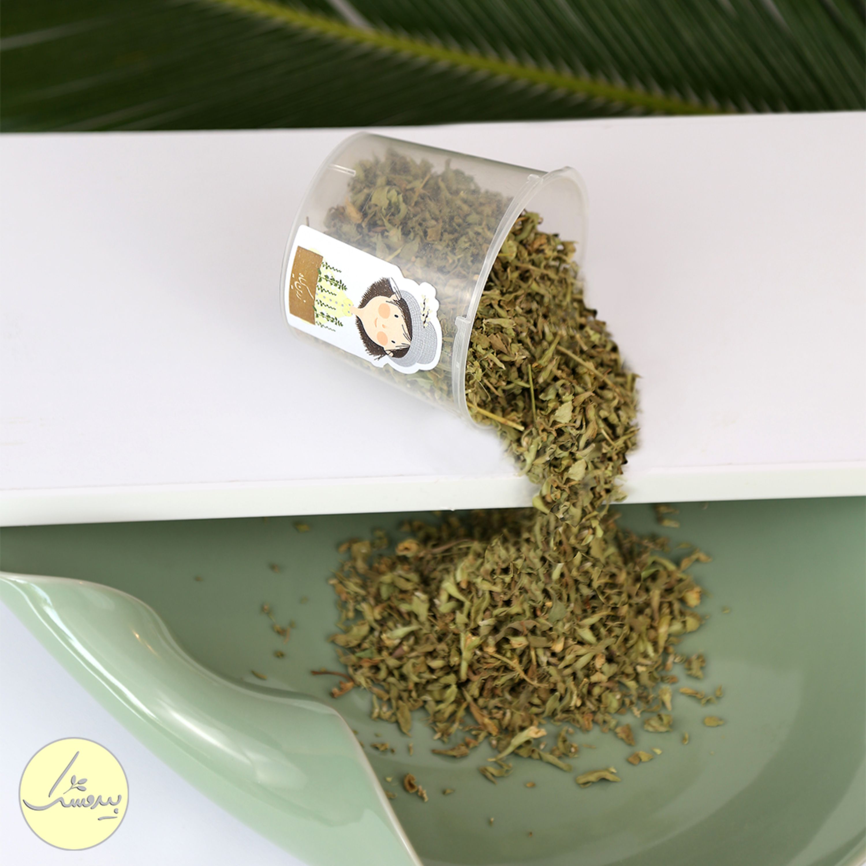 زرین‌گیاه 30 گرمی