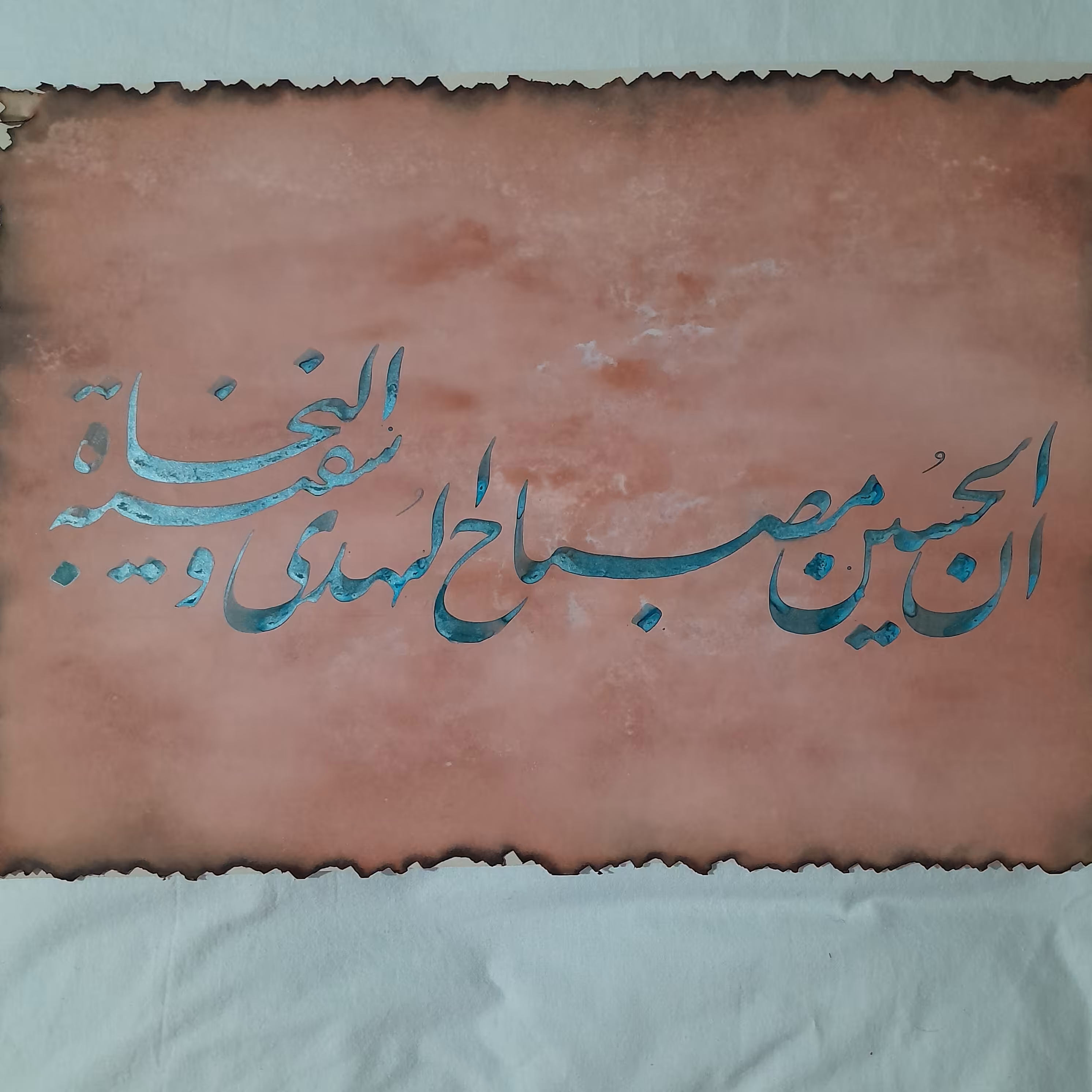 خوشنویسی روی کاغذگلاسه ابر وبادی درابعاد 35در50