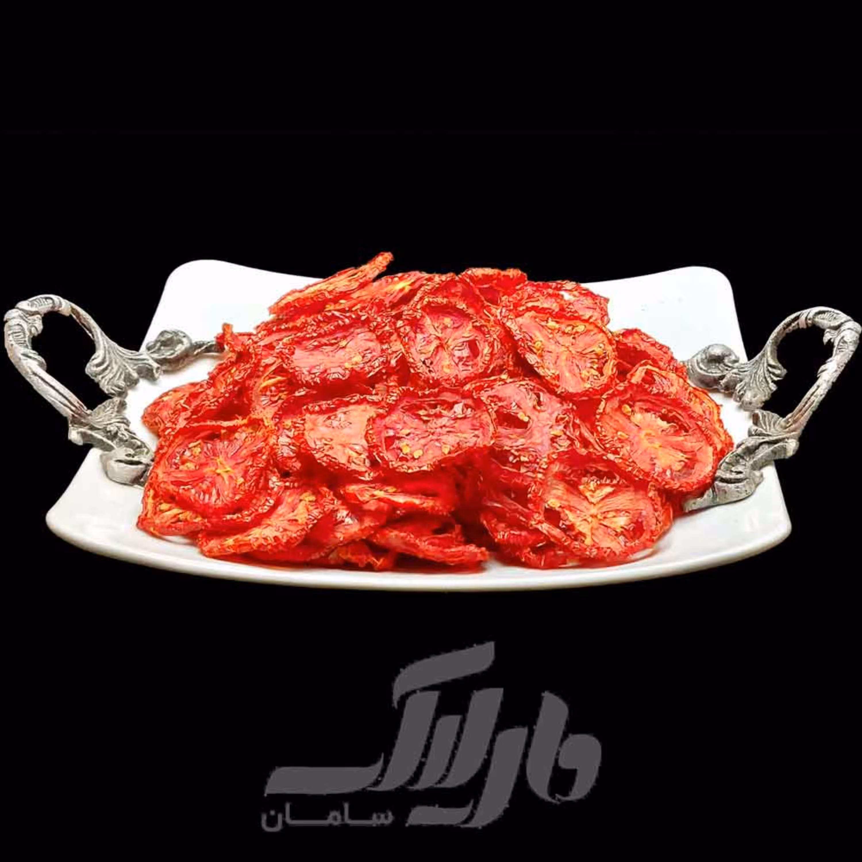 گوجه خشک  1 کیلویی