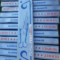 قیچی دستی پشمچینی سه ستاره مهمت دوکارد جنس فولاد اصل 