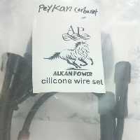 وایر شمع پیکان کاربرات آلکان پاور  تمام سیلیکونی 