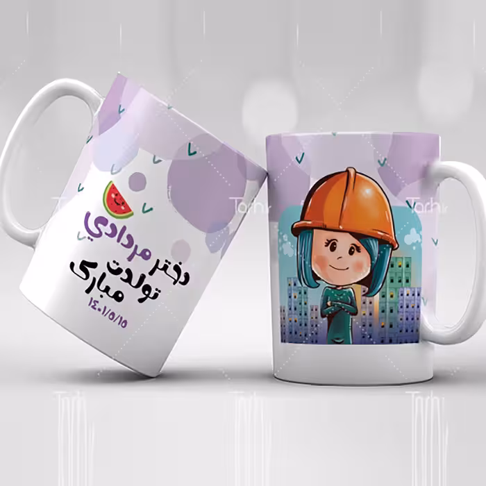 ماگ تیرماه  
ماگ سرامیکی قابل شستشو -طرح1.5
 از دسته فاصله دارد3