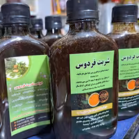 نوشیدنی مفرح