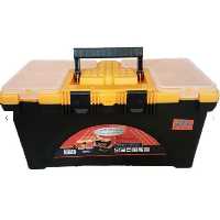 جعبه ابزار سوپر مدرن  سایز بزرگ