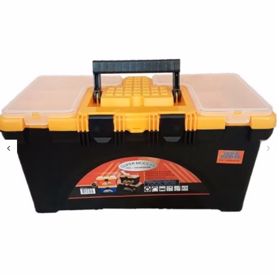 جعبه ابزار سوپر مدرن  سایز بزرگ