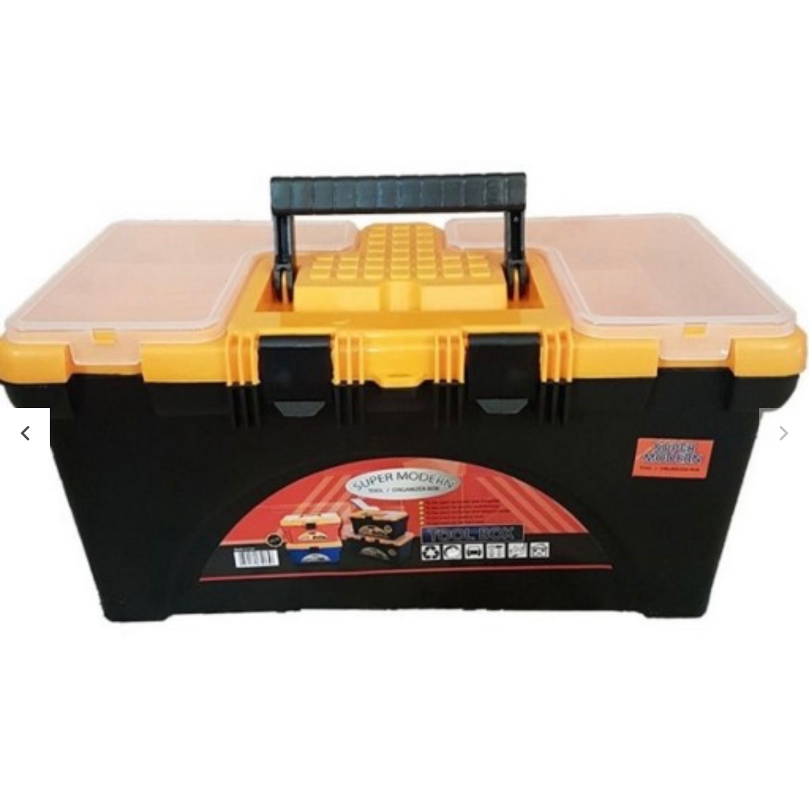 جعبه ابزار سوپر مدرن  سایز بزرگ