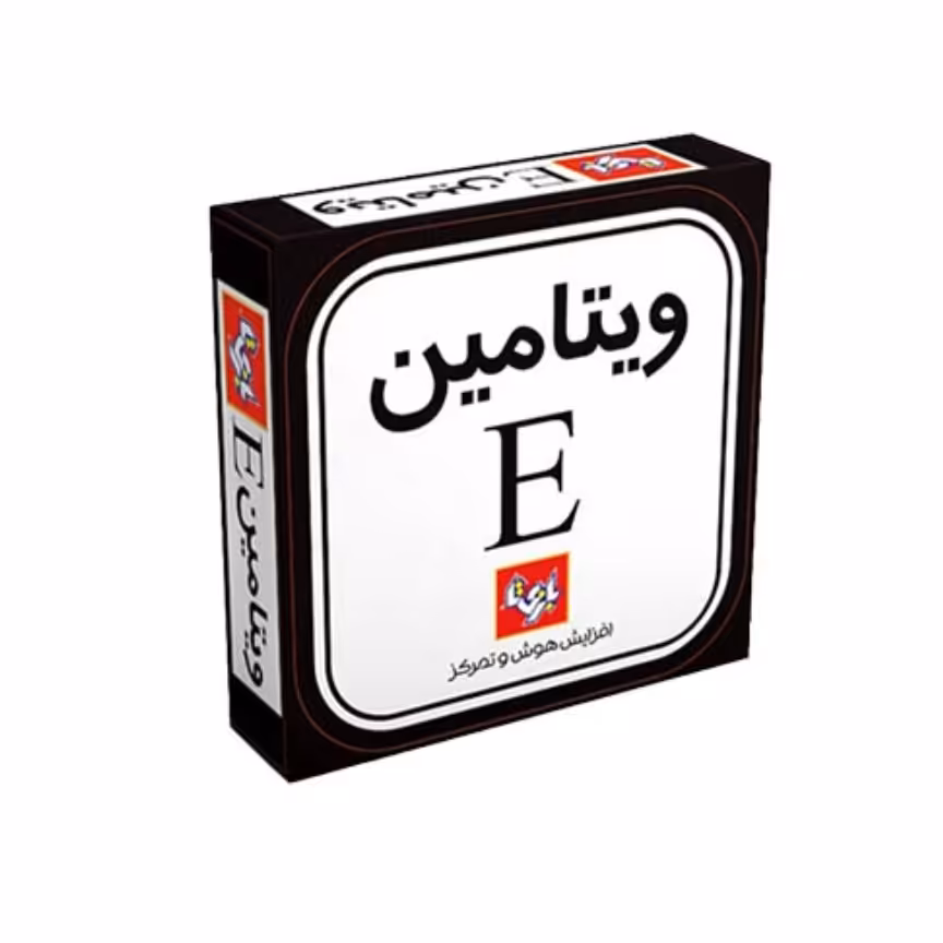 بازی فکری ویتامین E

