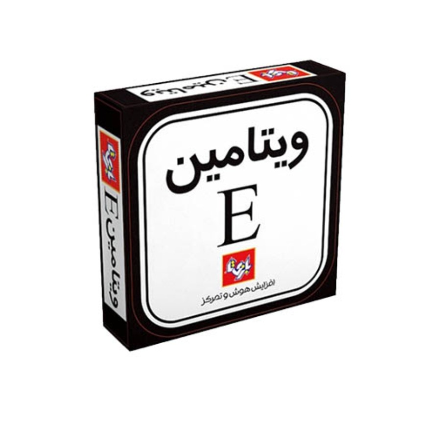 بازی فکری ویتامین E