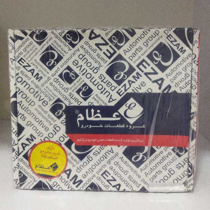 پیستون با گژن پین سمند با موتور EF7 برند عظام