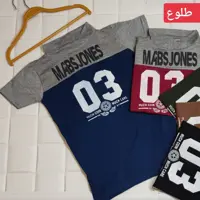 تیشرت پسرانه اسپرت  یقه آرشال پرطرفدار با رنگبندی شیک(ارسال سریع)