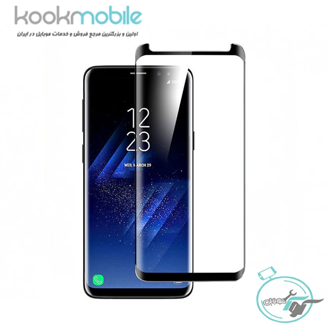 محافظ صفحه نمایش گوشی موبایل Samsung Galaxy S9 Plus
