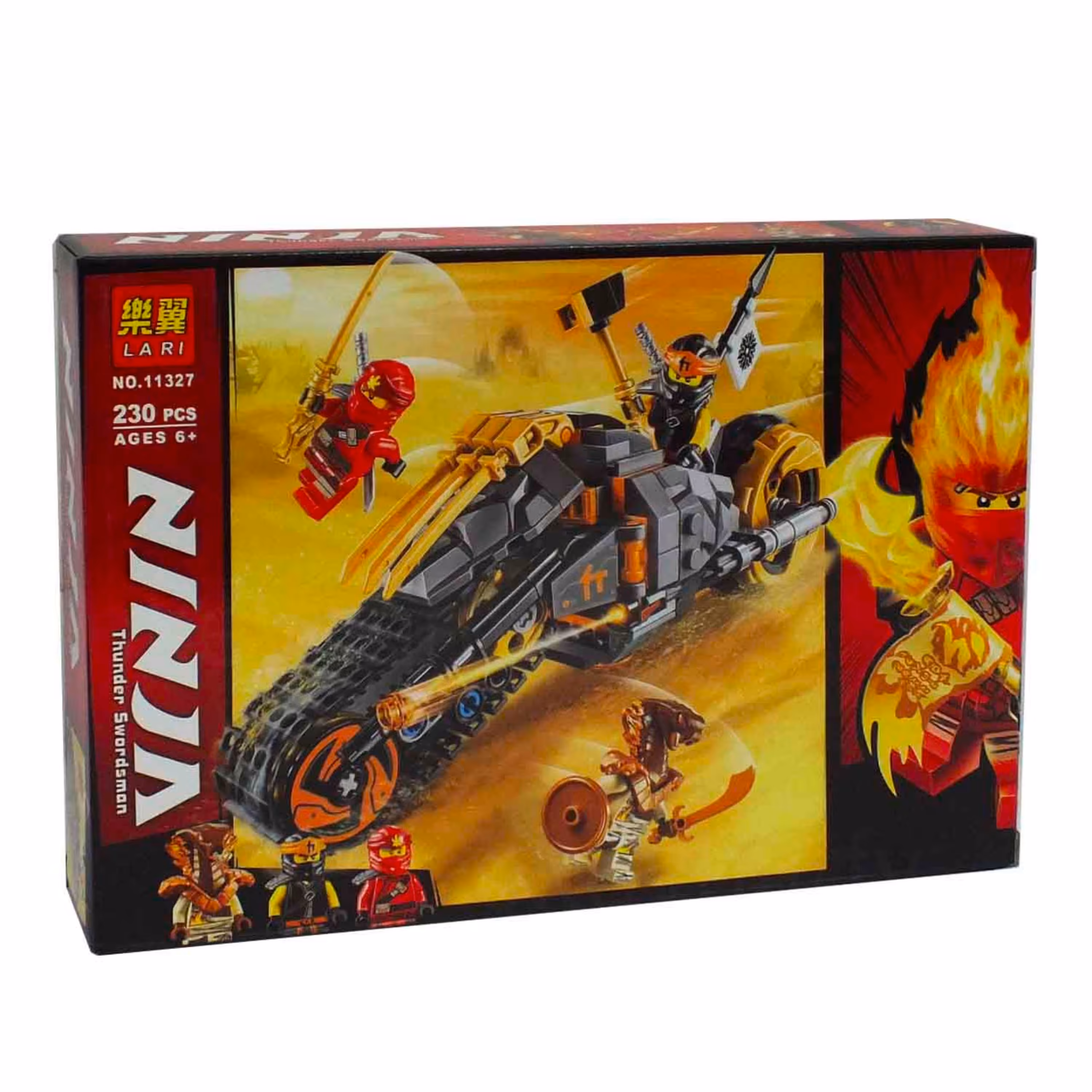 لگونینجا مبارز موتوری LARI 11327-755 