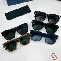 عینک آفتابی دیور مدل CHRISTIAN DIOR - CD DIAMOND S3F