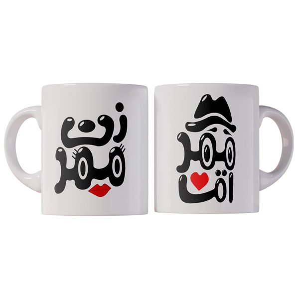 ست 2 تیکه لیوان و ماگ سرامیکی طرح ممد آقا و زن ممد ارسال رایگان