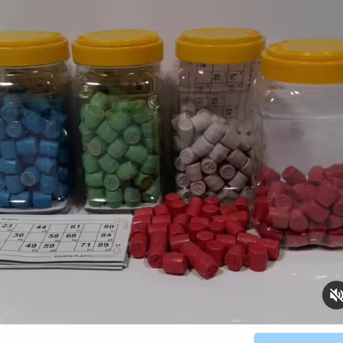 بازی دبرنا