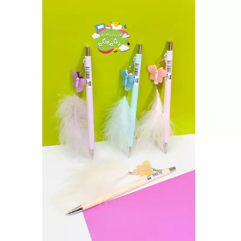 اتود طرح پر 7 دهم