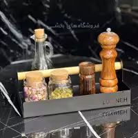 استند فلزی دسته چوبی مدل فیگارو