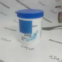 ماسک مو دنی وان مدل آبرسان و مخصوص موهای آسیب دیده حجم 750 میلی لیتر