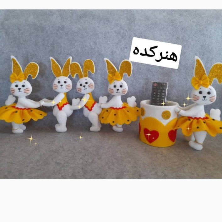 ریسه ال سی دی و جاکنترل