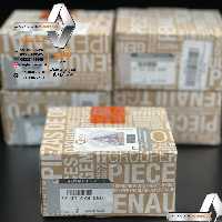 کاسه نمد میل سوپاپ اصلی