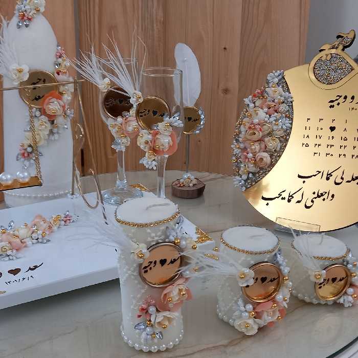 ست بله  برون و عقد شیک (پس کرایه)