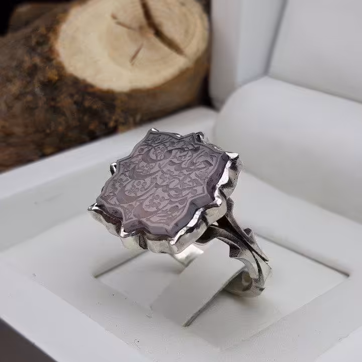 انگشتر نقره مردانه عقیق نباتی شمسه خطی رکاب ماشینی