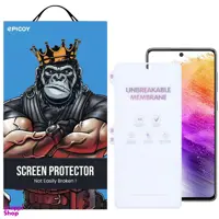 محافظ صفحه نمایش مات اپیکوی مدل Hydrogel Matte مناسب برای گوشی موبایل سامسونگ Galaxy A73/ A72/ A71/ A91/ A81/ F62/ M62