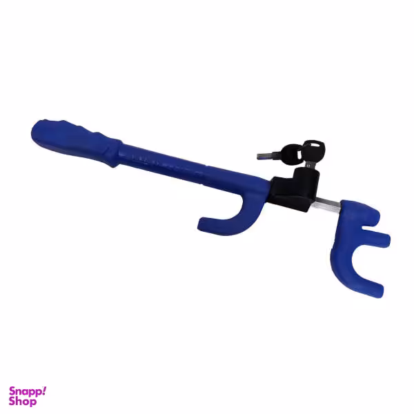 قفل فرمان آرین مدل HN