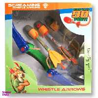 تیر و کمان سوتی رابین هود