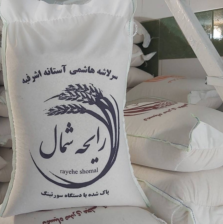 سرلاشه هاشمی ممتاز آستانه اشرفیه 