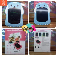 کاغذ دیجیتال مدل سگ