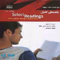 راهنمای کامل Select Readings upper-intermediate 2nd