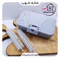 جارو نپتون دو محور گرند