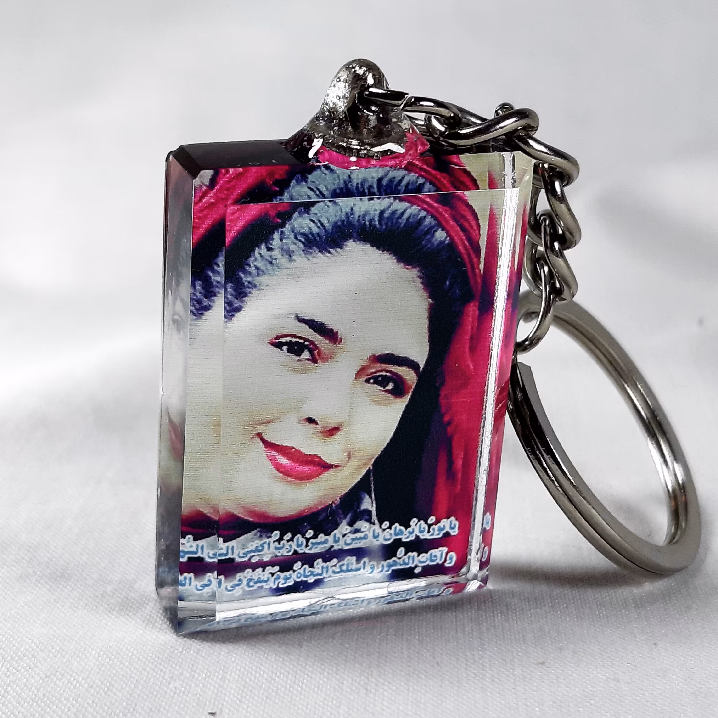 چاپ داخل جاکلیدی کریستال هدیه و کادو تولد