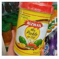 ترشی انبه مخلوط در روغن پاکستانی رضوان 12 عدد 500 گرمی