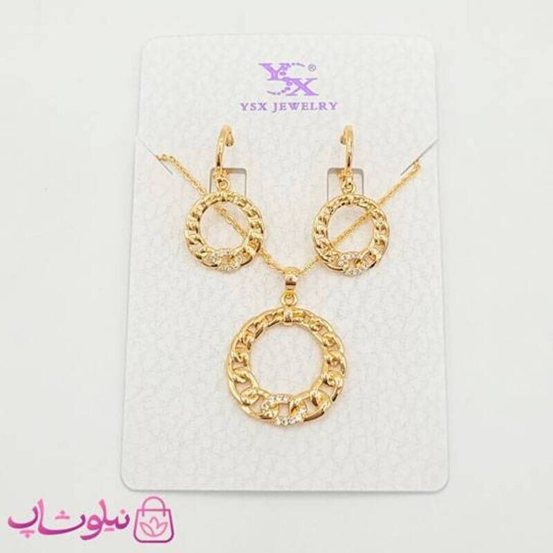 نیم ست دخترانه YSX مدل کارتیه نگیندار کد 1991