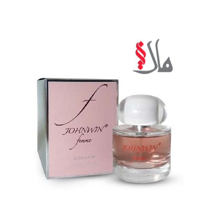 هوگو باس فم (جانوین)