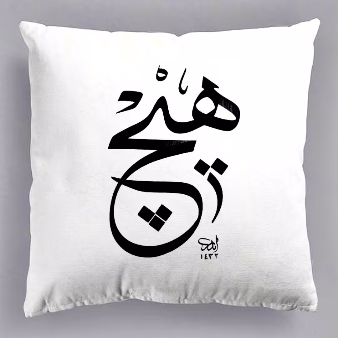 کوسن تایپوگرافی