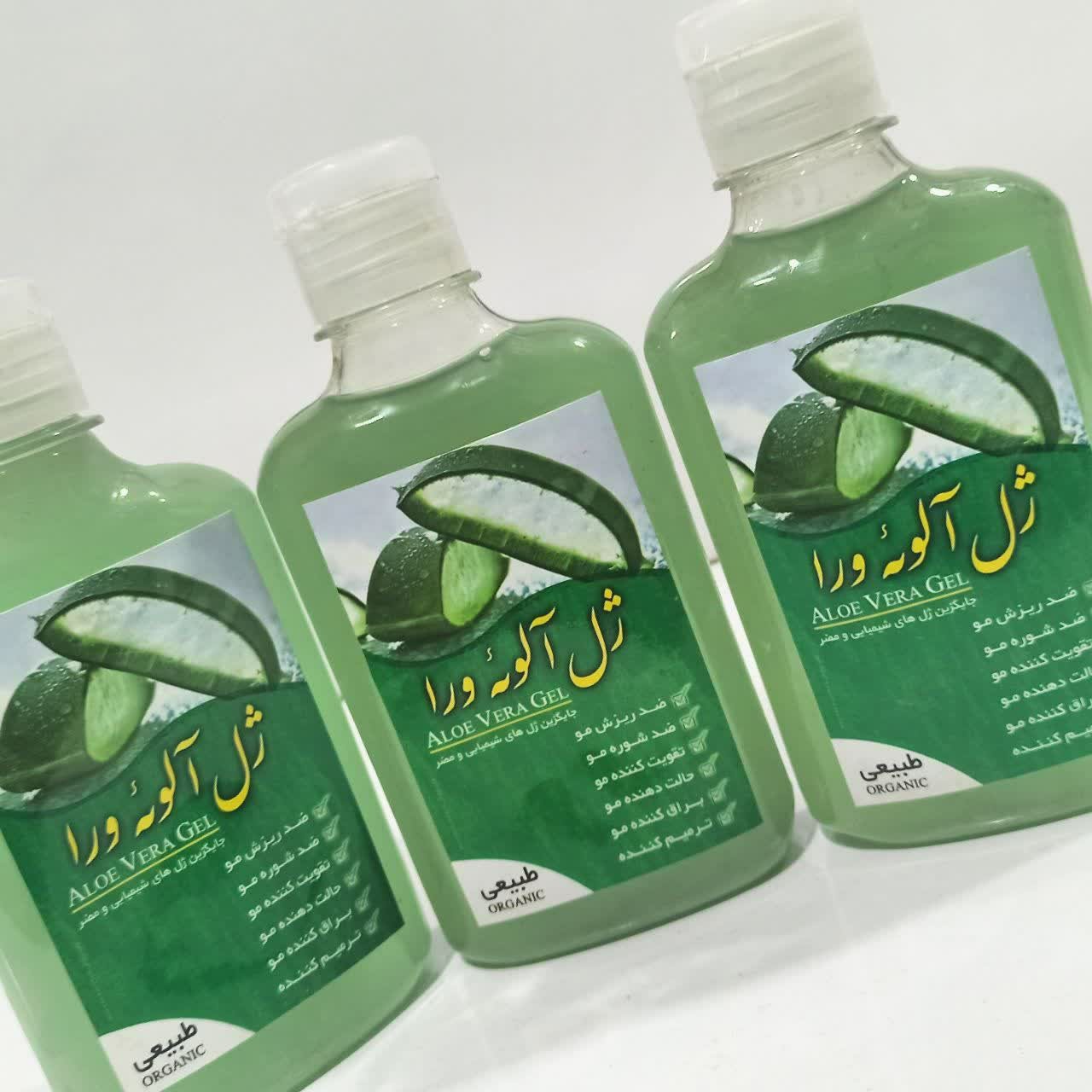 ژل موی آلوئه ورا
